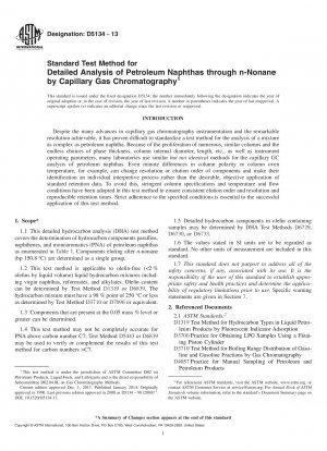 Standardtestmethode zur detaillierten Analyse von Erdölnaphtha durch n-Nonan mittels Kapillargaschromatographie