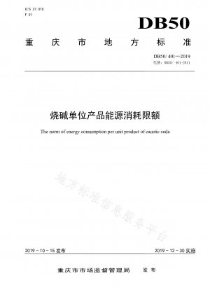 Energieverbrauchsquote pro Produkteinheit Natronlauge
