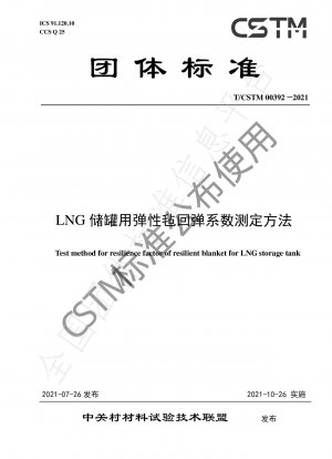Prüfverfahren für den Elastizitätsfaktor einer elastischen Decke für LNG-Lagertanks