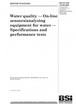 Wasserqualität. Online-Sensoren/Analysegeräte für Wasser. Spezifikationen und Leistungstests