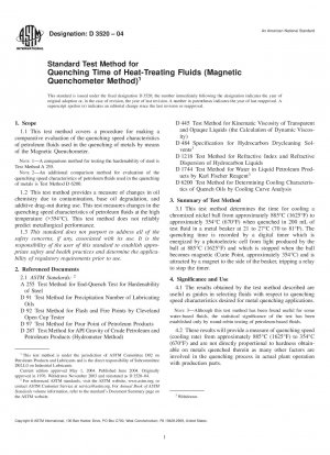 Standardtestmethode für die Abschreckzeit von Wärmebehandlungsflüssigkeiten (Methode mit magnetischem Abschreckmesser)