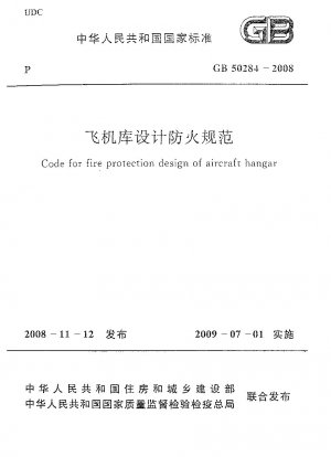 Code für die brandschutztechnische Gestaltung von Flugzeughangars