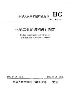 Designspezifikation der Struktur eines chemischen Industrieofens