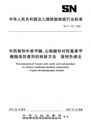 Bestimmungsmethode für Benzoesäure, Sorbinsäure und Parabene in Zubereitungen der traditionellen chinesischen Medizin mittels Flüssigkeitschromatographie