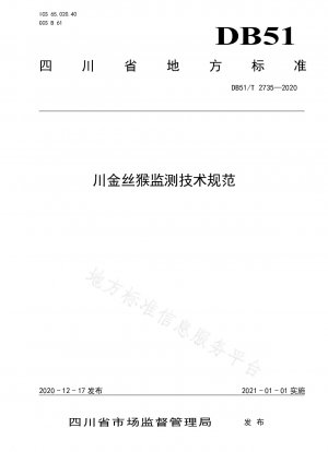 Technische Standards für die Überwachung von Sichuan-Stupsnasenaffen