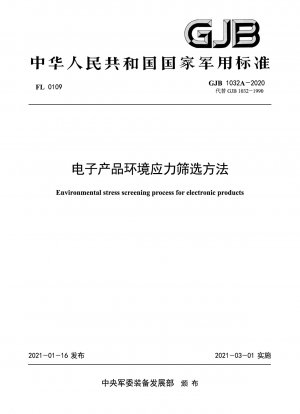 Methode zum Screening von Umweltbelastungen für elektronische Produkte