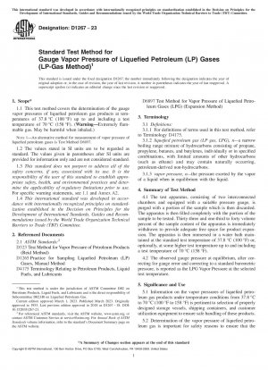 Standardtestmethode für den Manometerdampfdruck von Flüssiggasen (LP-Gas-Methode)