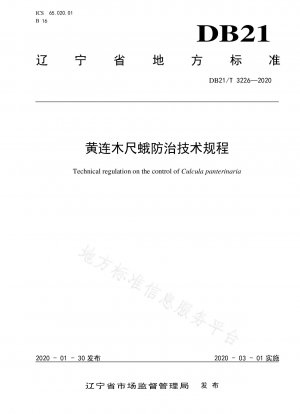 Technische Vorschriften zur Bekämpfung von Pistacia chinensis