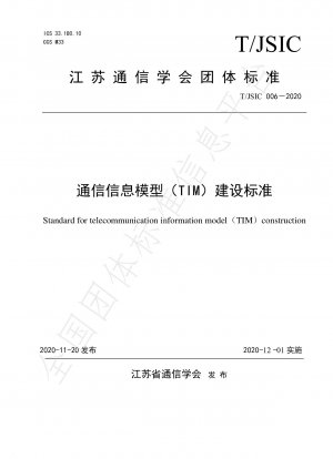 TIM-Konstruktionsstandard (Communication Information Model).