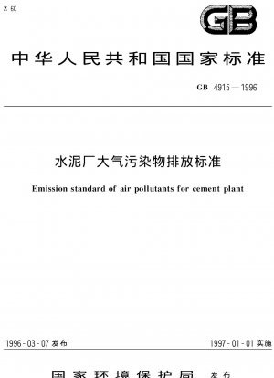 Emissionsstandard für Luftschadstoffe für Zementwerke