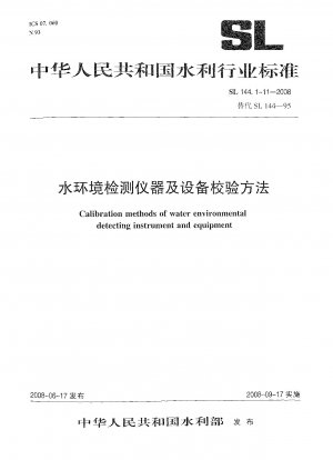Kalibrierungsmethode des beschleunigten Lösungsmittelextraktors (ASE)