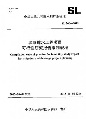 Erstellung eines Verhaltenskodex für einen Machbarkeitsstudienbericht für die Planung von Bewässerungs- und Entwässerungsprojekten