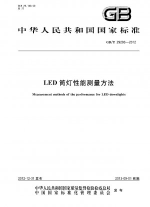 Messmethoden der Leistung für LED-Downlights