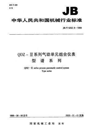 Prozesspneumatisches Steuerungssystem der QDZ-Ⅲ-Serie.Typenreihe