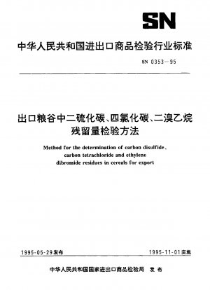 Methode zur Bestimmung von Schwefelkohlenstoff-, Tetrachlorkohlenstoff- und Ethylendibromidrückständen