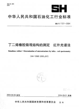 Butadienkautschuk – Bestimmung der Mikrostruktur mittels Infrarotspektrometrie