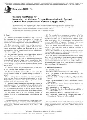 Standardtestmethode zur Messung der minimalen Sauerstoffkonzentration zur Unterstützung der kerzenartigen Verbrennung von Kunststoffen (Sauerstoffindex)