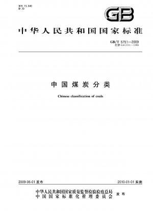 Chinesische Klassifizierung von Kohlen