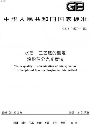 Wasserqualität. Bestimmung von Triethylamin. Spektrophotometrische Methode mit Bromphenolblau