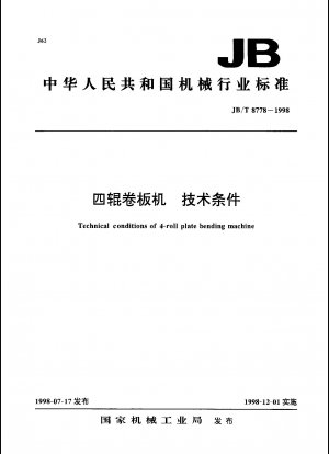 Technische Bedingungen der 4-Walzen-Blechbiegemaschine