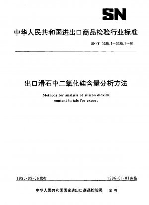 Methoden zur Analyse des Siliziumdioxidgehalts in Talk für den Export. Gelatine-Koagulationsgravimetrische Methode – Molybdänblau-Spektrophotometrie-Methode für Filtrat. 06.09.1995
