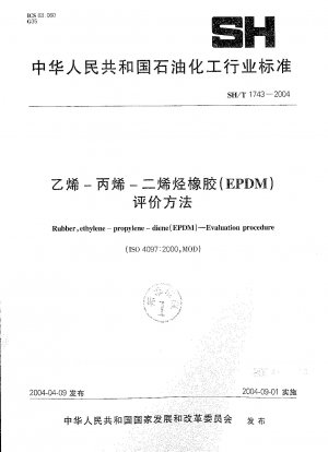 Gummi, Ethylen-Propylen-Dien (EPDM) – Bewertungsverfahren