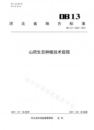 Technische Vorschriften für den ökologischen Anbau von chinesischer Yamswurzel