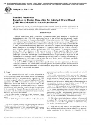 Standardpraxis zur Festlegung von Designkapazitäten für tragende Holzplatten aus Oriented Strand Board (OSB).
