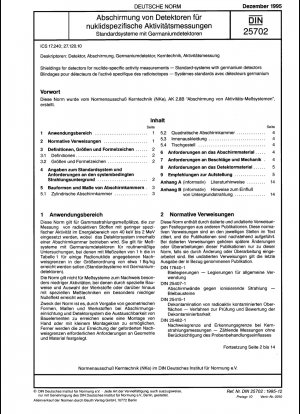 Abschirmungen für Detektoren für nuklidspezifische Aktivitätsmessungen - Standard-Systeme mit Germanium-Detektoren