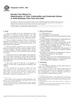 Standardtestmethode zur Bestimmung des Gesamtkohlenstoffs, des brennbaren Kohlenstoffs und des Karbonatkohlenstoffs in festen Rückständen aus Kohle und Koks