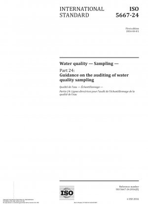 Wasserqualität – Probenahme – Teil 24: Anleitung zur Prüfung der Wasserqualitätsprobenahme