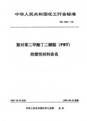 Nomenklatur des thermoplastischen Materials Polybutylenterephthalat (PBT).