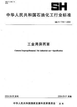 Cumol (Isopropylbenzol) für industrielle Zwecke – Spezifikation