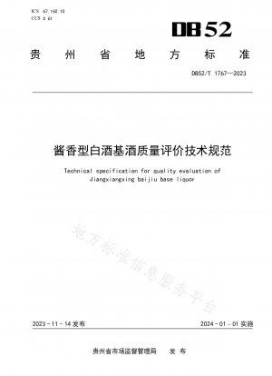 Technische Spezifikationen für die Qualitätsbewertung von Likör-Grundlikören mit Maotai-Geschmack