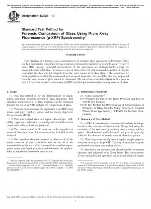 Standardtestmethode für den forensischen Vergleich von Glas mittels Mikro-Röntgenfluoreszenzspektrometrie (µ
　——RFA).
