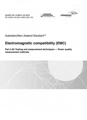 Elektromagnetische Verträglichkeit (EMV), Teil 4.30: Prüf- und Messtechniken – Methoden zur Messung der Netzqualität
