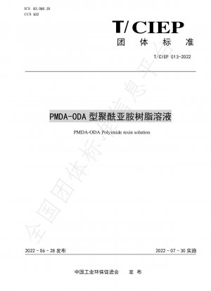 Polyimidharzlösung vom PMDA-ODA-Typ