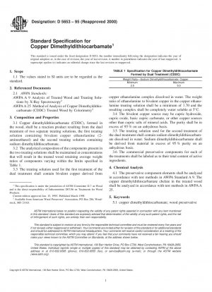 Standardspezifikation für Kupfer-Dimethyldithiocarbamat