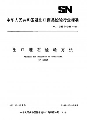 Methoden zur Prüfung von Vermiculit für den Export.Methode zur Prüfung der mehrfachen Längenausdehnung – Direkte Messmethode1995-09-06
