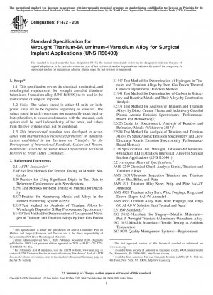 Standardspezifikation für Titan-6-Aluminium-4-Vanadium-Knetlegierungen für chirurgische Implantatanwendungen (UNS R56400)