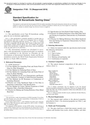 Standardspezifikation für Borosilikat-Dichtungsglas Typ 58