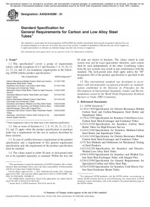 Standardspezifikation für allgemeine Anforderungen für Rohre aus Kohlenstoffstahl und niedriglegiertem Stahl