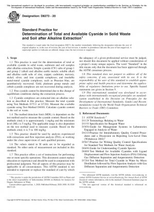 Standardverfahren zur Bestimmung des gesamten und verfügbaren Cyanids in festen Abfällen und Böden nach alkalischer Extraktion