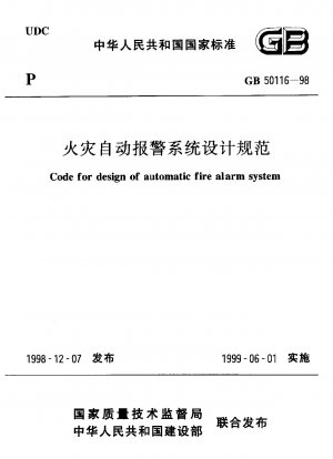 Code für den Entwurf eines automatischen Feuermeldesystems