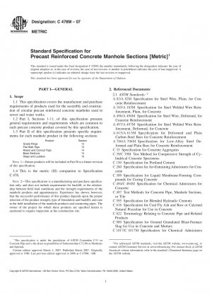 Standardspezifikation für vorgefertigte Schachtabschnitte aus Stahlbeton [metrisch]