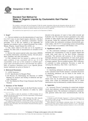 Standardtestmethode für Wasser in organischen Flüssigkeiten durch coulometrische Karl-Fischer-Titration