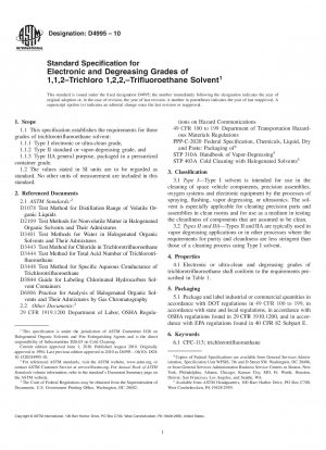 Standardspezifikationen für Elektronik- und Entfettungsqualitäten von 1,1,2-Trichlor-1,2,2-trifluorethan-Lösungsmittel