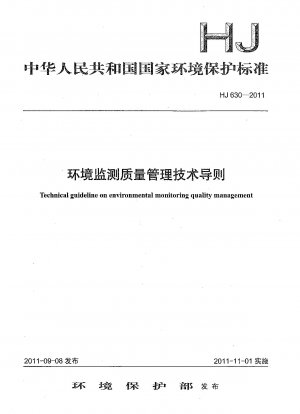 Technische Richtlinie zum Qualitätsmanagement der Umweltüberwachung