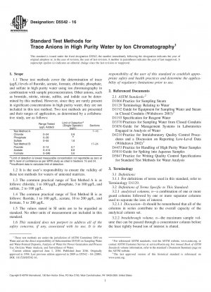 Standardtestmethoden für Spurenanionen in hochreinem Wasser durch Ionenchromatographie