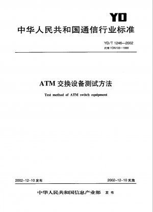 Testverfahren für ATM-Vermittlungsgeräte